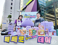 편의점 업계, 빼빼로데이 대목 공략···IP 협업 상품 대거 출시