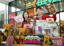 편의점 업계, 빼빼로데이 대목 공략···IP 협업 상품 대거 출시