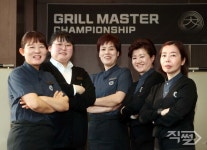 창고43, 그릴 마스터십 대회 진행…프리미엄 한우다이닝 경험 주도