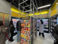 [현장 직썰] 패션·식품·뷰티 품은 편의점…이마트24, 성수서 트렌드 실험