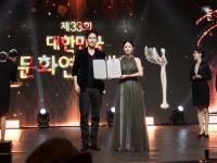 인플루언서 미니결, 대한민국문화연예대상 생활부문 인플루언서 대상 수상