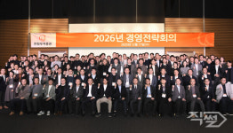 [CEO 직썰] 장병호 한화투자증권 대표 글로벌 디지털 금융 리더로 도약할 것