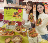 [포토 직썰] 신세계푸드 이마트에서 합리적 가격 두초크 맛보세요