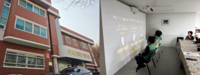 전북특별자치도노인복지관, 디지털 인지활동 플랫폼 엑서브레인 설치