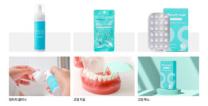 덴티미, 치과 600곳 입점···구강관리 브랜드 입지 강화