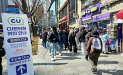 CU, 광화문 공연에 인접 점포 매출 5배 껑충···음료·먹거리 불티