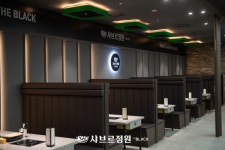 샤브르정원 더블랙, 용인동백점 신규 오픈