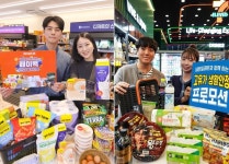 편의점 4사, 민생품목 할인전 개최…고유가 부담에 한마음 한뜻