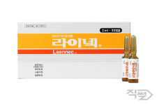 GC녹십자웰빙, 라이넥주 임상 3상 투여 완료…간 질환 시장 공략 가속