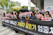 장윤기 사건에 다시 불붙은 '검찰 보완수사권' 논란···여야 정면충돌