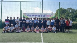 새 단장 마친 생활체육시설…수정산 풋살장·증산공원 게이트볼장 개장