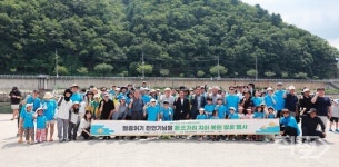 S-OIL, 강원 화천서 천연기념물 황쏘가리 치어 5000마리 방류 봉사