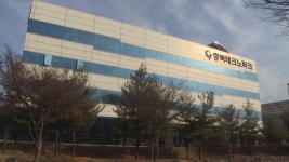 2021년 충북 스타기업 15곳 선정