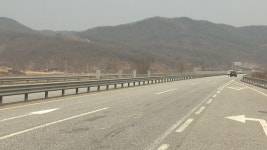 오창-미원 지방도 국가지원지방도 승격