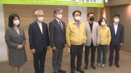 [청주]충북대병원 등 4곳 아동학대 전담의료기관 지