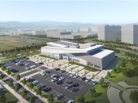 음성군 음성읍 반다비 국민체육센터 조성 사업 착공