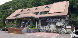 속보 소백산국립공원 관련 확진 5명 추가 누적 25명