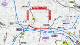 노은~북충주IC 4차로 국도 오는 10일 개통