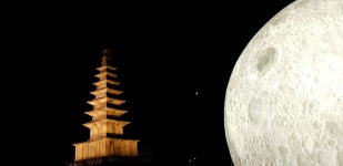 다음 달 1~2일 중앙탑 등 문화재 야행