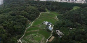 청주시 구룡공원 등 도시공원 민간개발 가시화