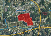 충주시, 2026년까지 엄정산업단지 조성