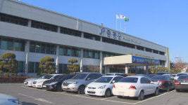 증평 초중산업단지 조성 다시 원점