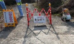 음성 오리농가 AI 추가 의심, 1만 2천 마리 매몰