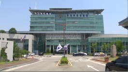 지구대 화장실 불법 촬영한 30대 경사, 검찰 송치