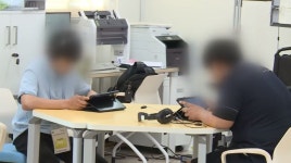 충북특수교육원 장애학생 교육관˙감성숲 건립 추진