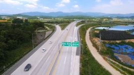 평택제천고속도로 남안성-북진천IC 7~9일 야간통행 제한