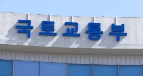 국토교통부, 어상천 무인IC 설치 여부 검토