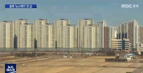 충북 공공임대주택 공실률 전국 최고 22.2%