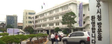 청주시 고용 선도기업 선정..인센티브 제공