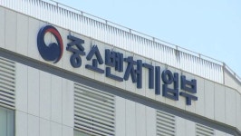 충주 성내충인동 원도심 르네상스 사업 선정