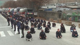 충북시민사회단체연대회의 화물연대 파업 지지