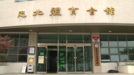 충북체육회장 오늘 후보 마감