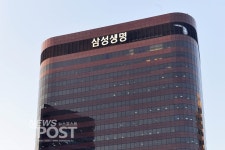 만기보험 미지금액 1위 삼성생명 환급 안내 성실히 했다