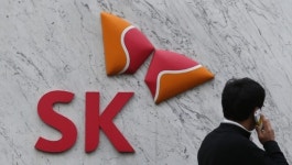 SK 금호타이어 인수 하겠다…신규 자금 지원도 요청