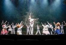 LED 비바츠 태권발레 공연 성료, 예술과 스포츠 융합무대 선사