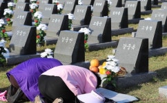 제주공항, 4·3 행방불명 희생자 유해발굴 8년 만에 재개