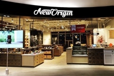 유한양행 뉴오리진 롯데월드몰에 2번째 콘셉트 스토어 열어