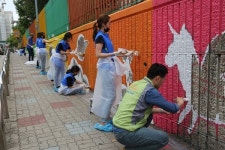 동아쏘시오그룹, 동대문구와 함께 벽화그리기 봉사활동 진행
