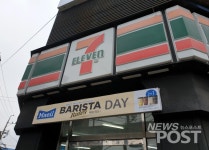 편의점 갑을분쟁 1위 국감 앞둔 세븐일레븐 정승인 대표 사면초가