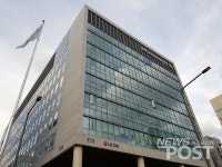 LG CNS, IT업계 최초 지능형 EPR 플랫폼 'LG CNS EAP' 출시