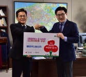 해마로푸드서비스, 강동푸드뱅크센터에 성품 기탁