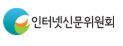 인신위, 매월 서약사 대상 저널리즘 교육 실시