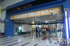 [동물을위하여] 냥집사 꿈의마켓 궁디팡팡 캣페스타 가보니