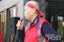서울대 시설노조 파업...재학생 노동권 존중받는 대학 만들자