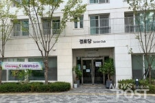 [탐방] 보람이야 엄청나죠...아이들 한자쌤된 어르신