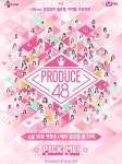 프듀4 이어 시즌 3도 고발...투표 조작 의혹 수사 커지나